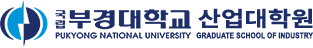 산업대학원 Logo